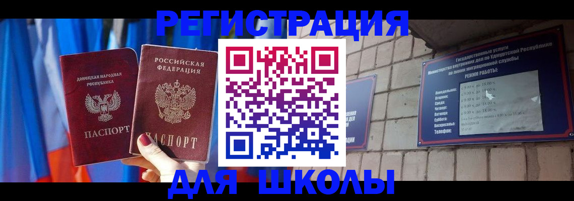 форма 3 в Уварово